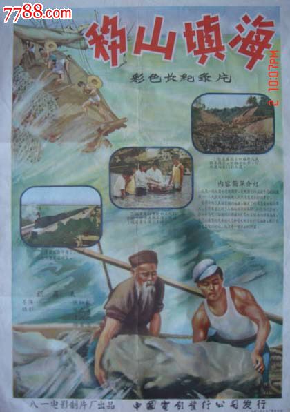 怎么做假奥格拉拉.拉科塔学院文凭毕业证